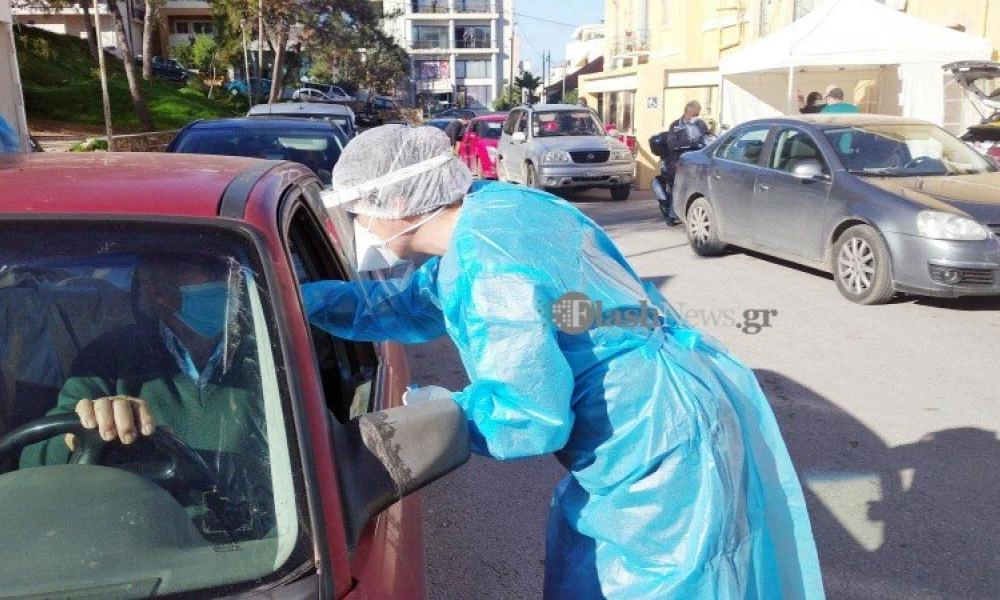 Rapid tests: Σε ποιες περιοχές διεξάγονται δωρεάν σήμερα από τον ΕΟΔΥ